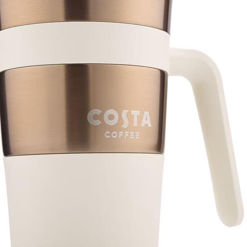 COSTA Leisure Time Coffee Cup
