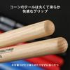 AQTAQ 5A Drumsticks Hickory Drumsticks Set with Handle Drumsticks Durable Musical Instrument Accessories Hickory Drumsticks Wooden Color Non-Slip