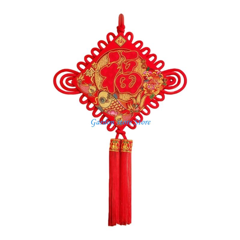B0KB Samtiger Stoff Chinesischer Knoten Fu Zeichen Wandbehang Ornament für Tür Fenster Eingangsbereich Dekoration Festival Feier
