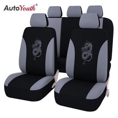 dragon seat covers