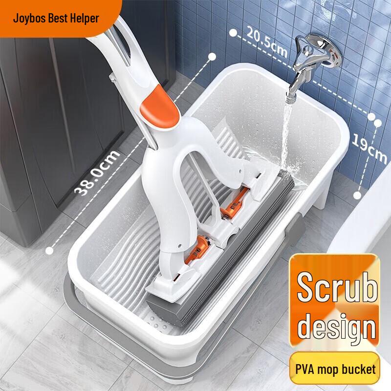 Jiabangshou Mop & Cleaning Accessories