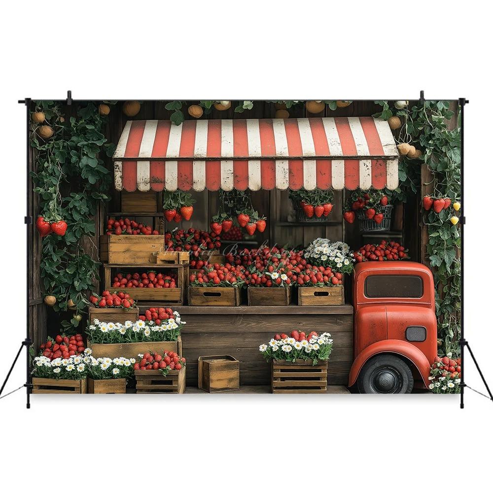 Rural Barn Door Strawberry Themed Birthday Party Background, Children's Birthday Party Decoration Photography Studio Background
