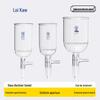 Laboratory Borosilicate Glass Suction Filter Funnel