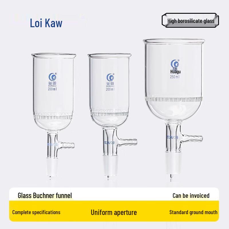 Laboratory Borosilicate Glass Suction Filter Funnel 1000ml