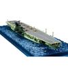 Aoshima 1/700 Wave Series No.6 Japanese Navy Aircraft Carrier Shinano Plastic Model Kit, Green, Medium Size
