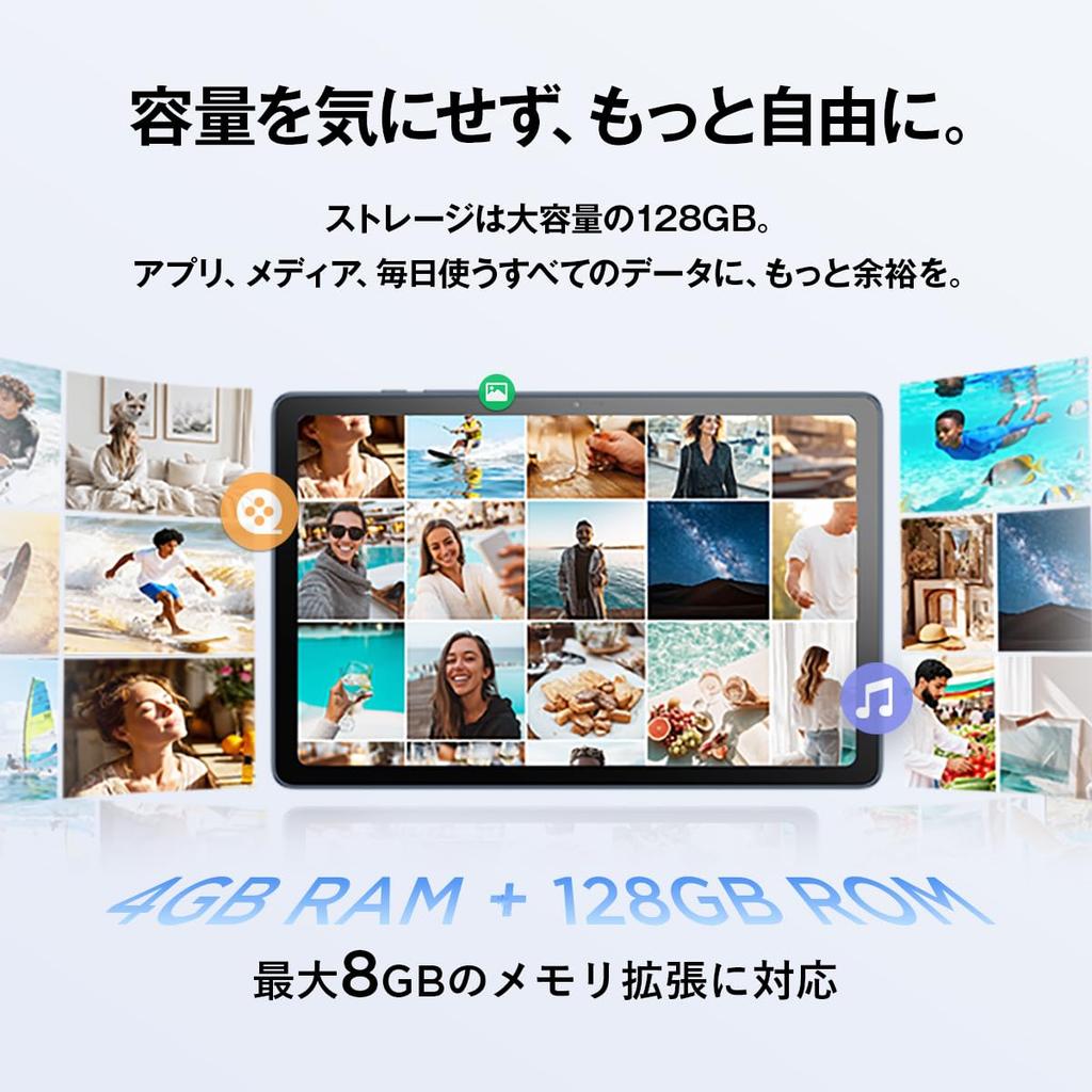 TCL Tablet TAB 10 Gen4 Thin and Lightweight Android 15 Full HD IP54 Up to 9 Hours Streaming Genuine Flip Case Included Future Dusk Gray 10.1-inch