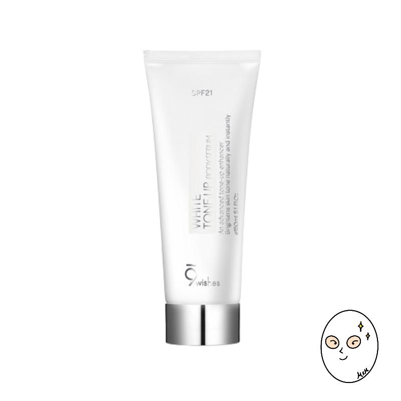 NINE WISHES White Tone-Up Body Serum 150ml