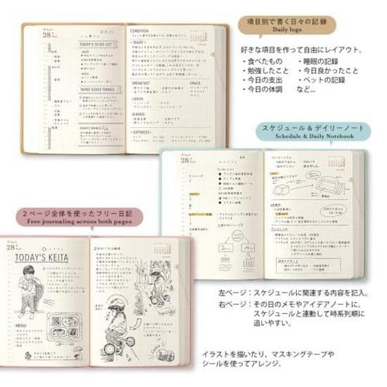 Midori Hibino Notebook 2027 A6 Daily Pink (Starts January 2027)