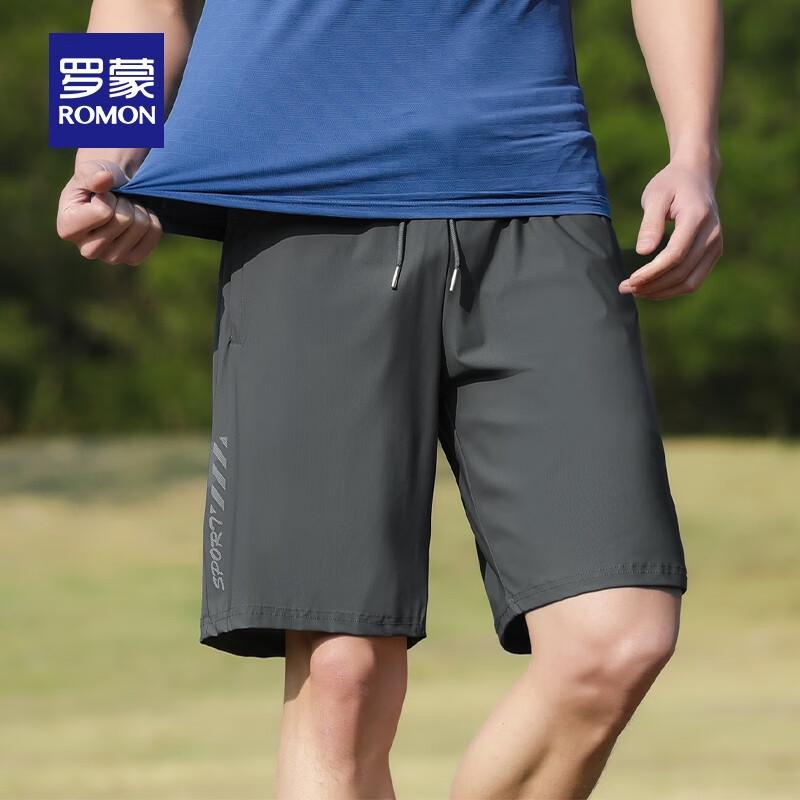 Luomeng Men's Ice Silk Stretchy UPF50+ Straight-Leg Casual Pants