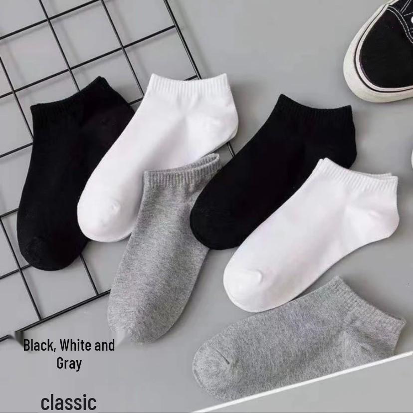 Men's Summer Low-Cut Socks - Odor-Resistant, Trendy, Sweat-Absorbent for Spring & Graduation Season