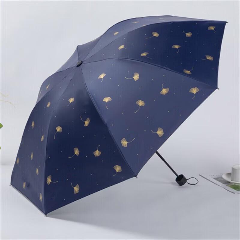 Heaven Umbrella Ginkgo Dancing UV Protection Stick Umbrella