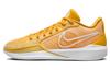 Sabrina 1 University Gold Women's FQ3391-700