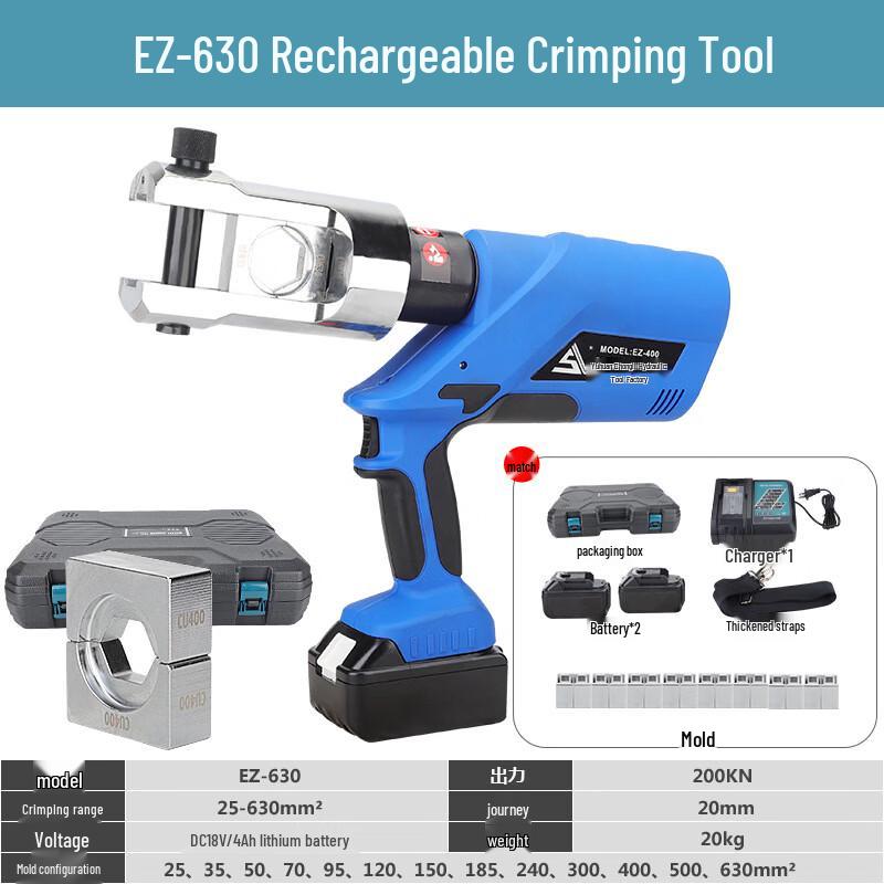 Electric Hydraulic Crimper EZ-630 CN Plug (adapter Included)