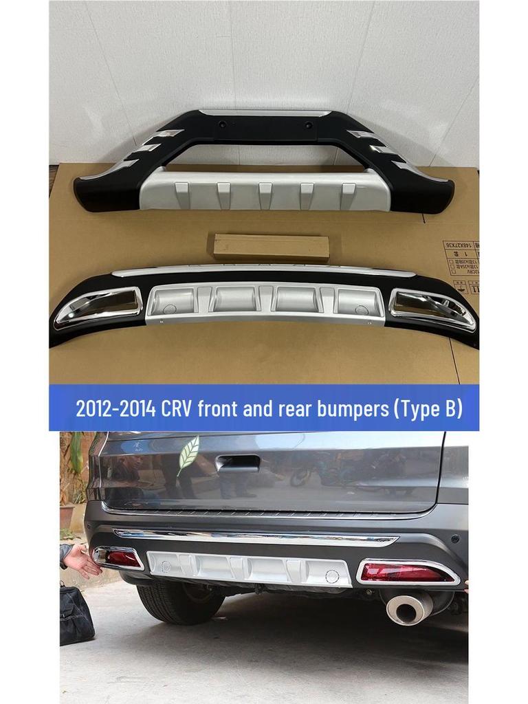 Front and Rear Bumper Parts for Honda CRV (2010-2023), 12CRV Front Guard, Rear Bumper