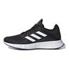 Adidas Duramo Sl 'Black White' Women's Sneakers FV8794
