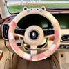 Plush Winter Warm Cute Cat Steering Wheel Cover - Anti-Slip Protector