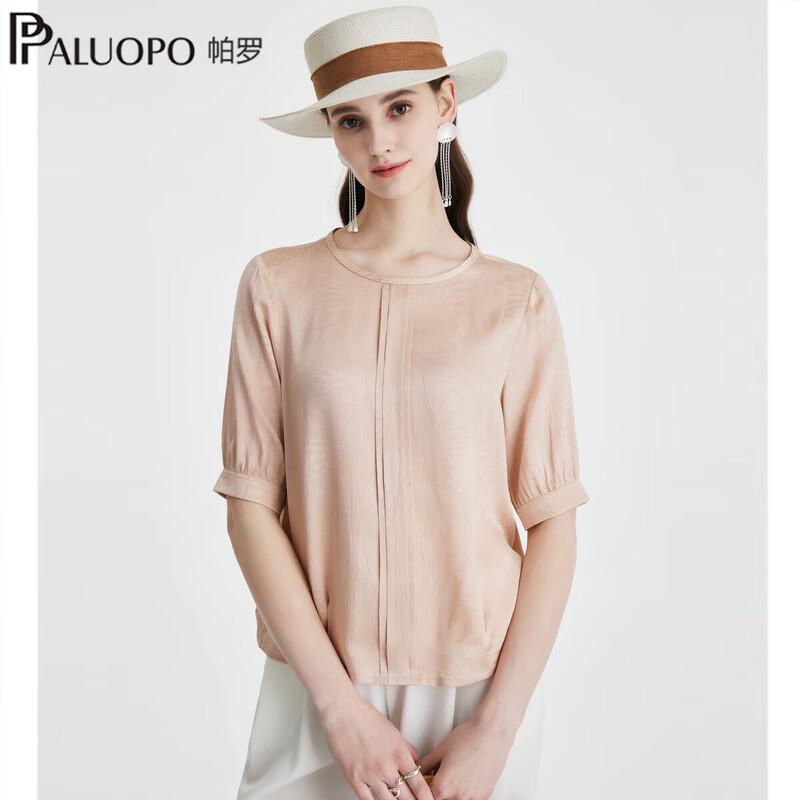 PALUOPO 2026 Spring/Summer Women s Jacquard Silk Round Neck T-shirt L 165/88A