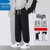 Jeanswest Men's Outdoor Casual Jogger Sweatpants