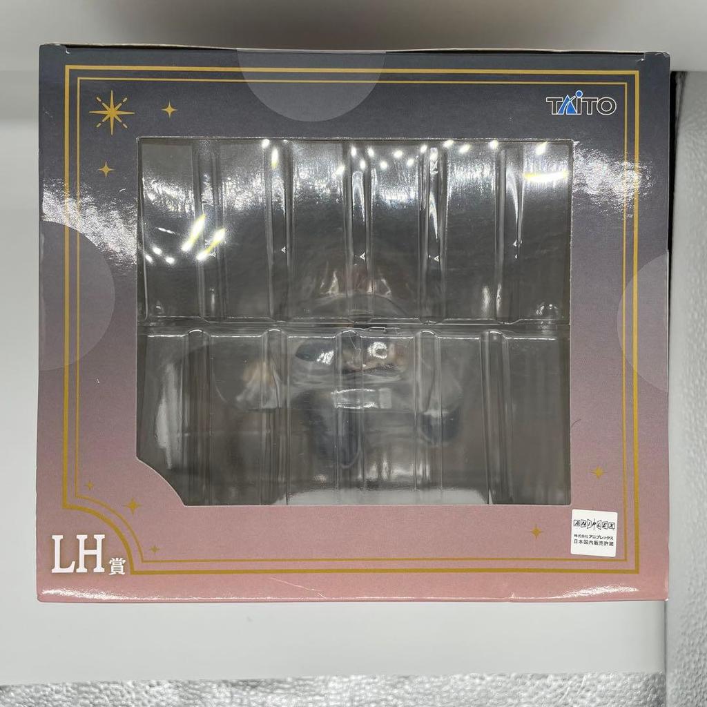 [USED] Atelier Ryza Taito Lottery LH Prize Color Ver. Ryzaline