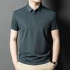 Summer New Men's Short-sleeved POLO Shirt, Simple, Fashionable, Sports and Casual Solid Color Lapel Half-sleeve