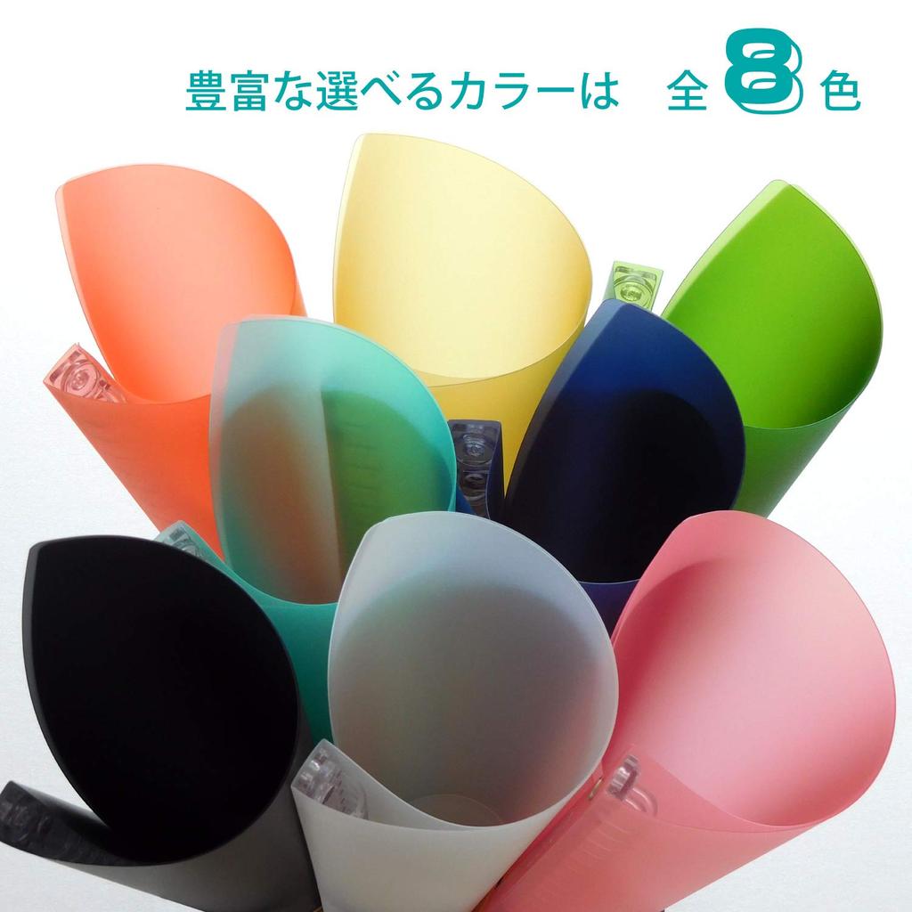 Maruman Loose-Leaf Binder, B5, Kurufit, 26-Hole, Blue, Set of 4, F020-02