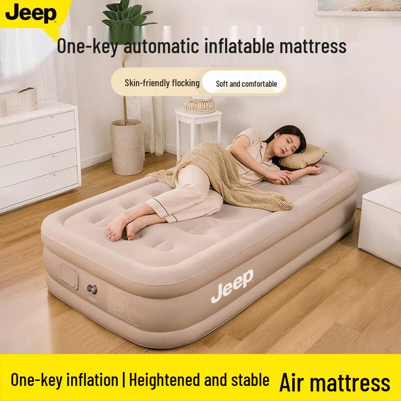 JEEP Automatic Inflatable Camping Mattress