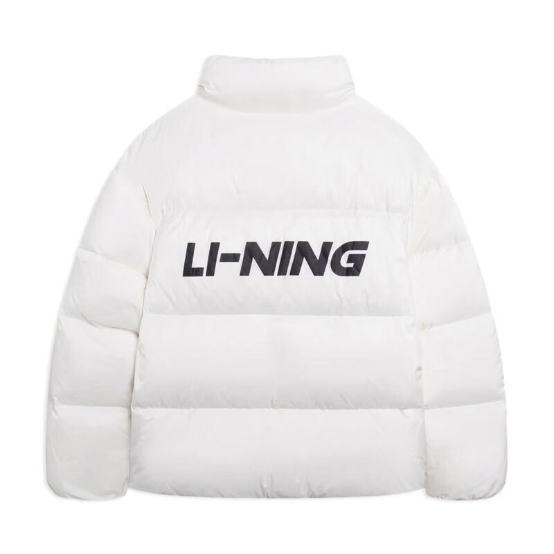 Li Ning Mountain Series Outdoor Locker Fit Buchstabenstreifen Dicke Langarm Warme Pufferjacke Unisex Oberbekleidung Weiß YYMU161-2