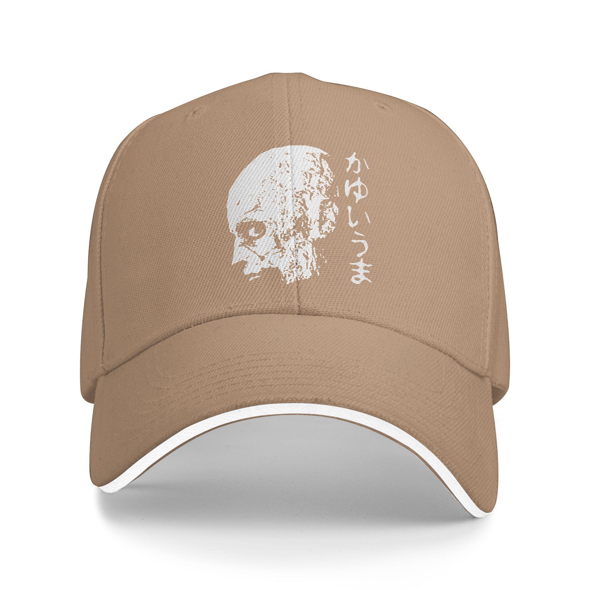 

Residents Evils Itchy Zombie v2 Baseball Cap y2k Cute Hip Hop Hats Summer Women Men Hiking Fishing Snapback Cap As Picture хаки
