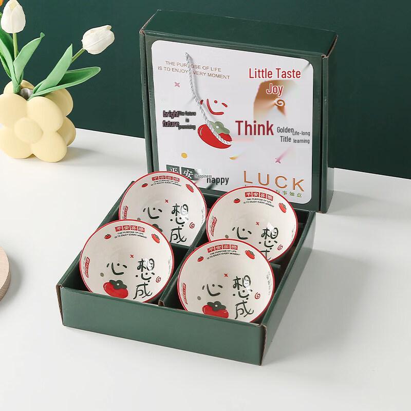 Sweet Elegant Ceramic Gift Bowl Set