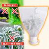 ASTRO Pflanzenschutz-Set aus atmungsaktivem Vliesstoff Pflanze Insekt Frostschutz Just Gardening Vliesstoff Topf Pflanzgefäß Luft und Licht Durchlässig