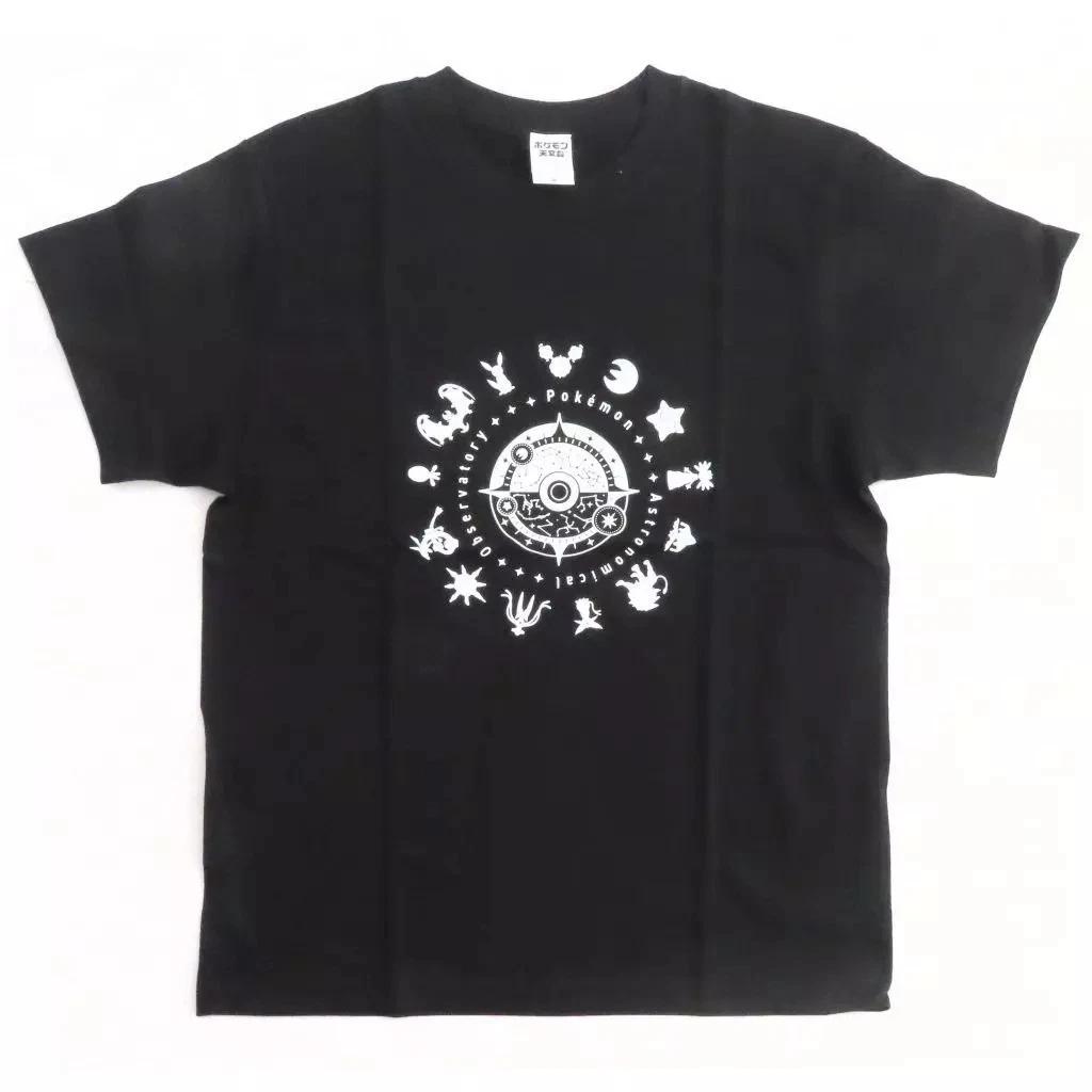 Artprint Japan Pokemon Big Silhouette T T-Shirt Black M Size Special Edition 2XL