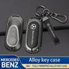 For Mercedes Benz C S Class W223 W206 S260L S350L S400L S450L S500L For Maybach S480 S580 2020 2021 2022 Car Key Fob Case Cover Zc2