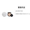 DIOR Cushion Two-piece set: Retro Silver Plaid Air Cushion Shell + Gelatin Long-lasting Soft Mist Matte Air Cushion Core #00.5N 13g