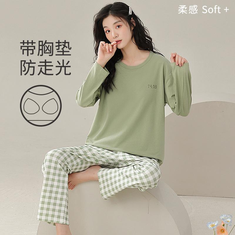 Pajamas With Chest Pads Women'S Pure Cotton Long-Sleeved Round Neck Pullover Loungewear Can Be Worn Outside