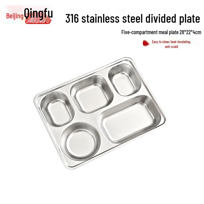 Jingqingfu Stainless Steel Kitchen  Dining Collection