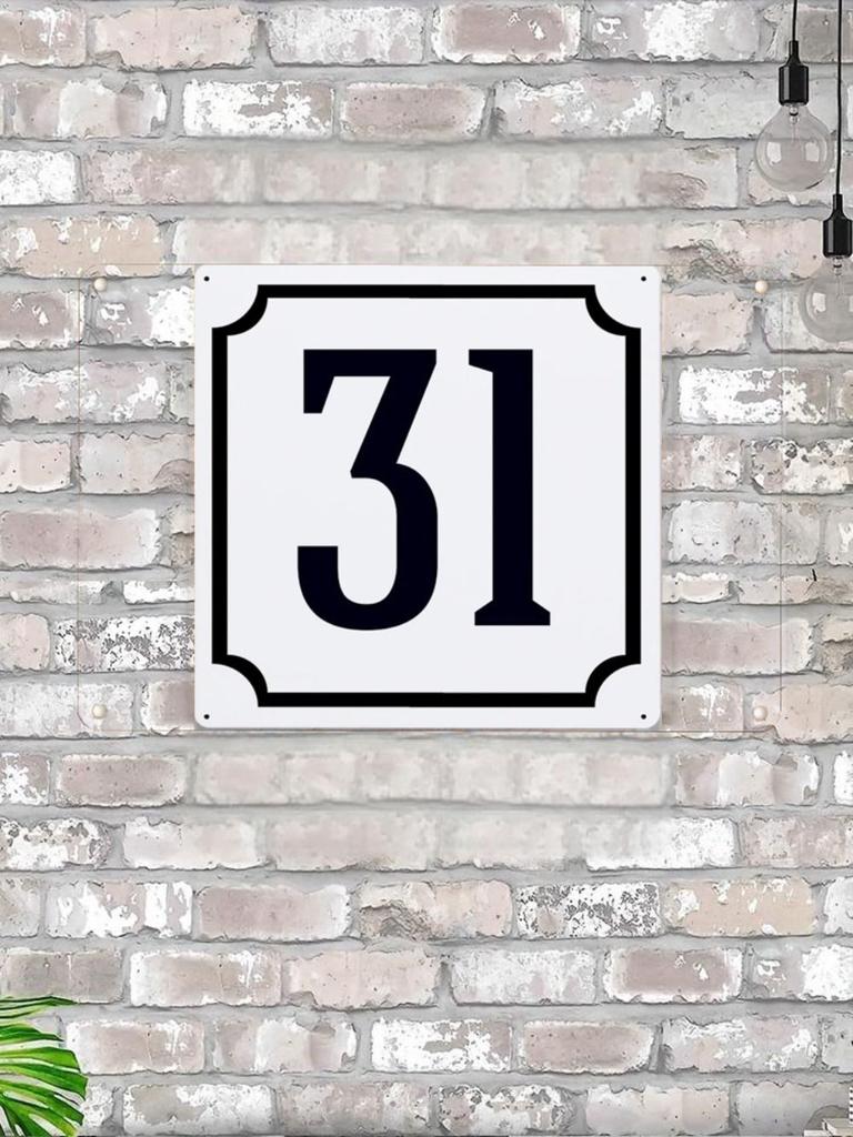 Classic Metal House Number 7 Sign 20x20 cm for Outdoor Door Plaque