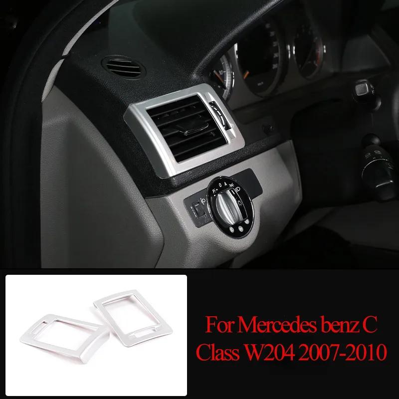 ABS Silver For Mercedes Benz C Class W204 C180 C200 2007-2013 Car Interior Decoration Trim Stickers Car Accessories