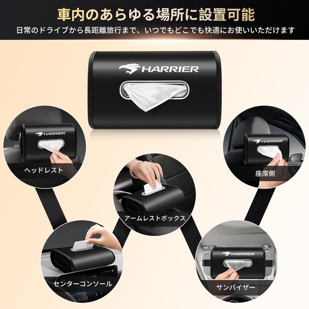 SPEEDTAKE 2026 Latest Design for Toyota Harrier 60 30 10 All Customizable Car Tissue Tissue Storage Fits All Luxurious Easy Exclusive (80 Series,