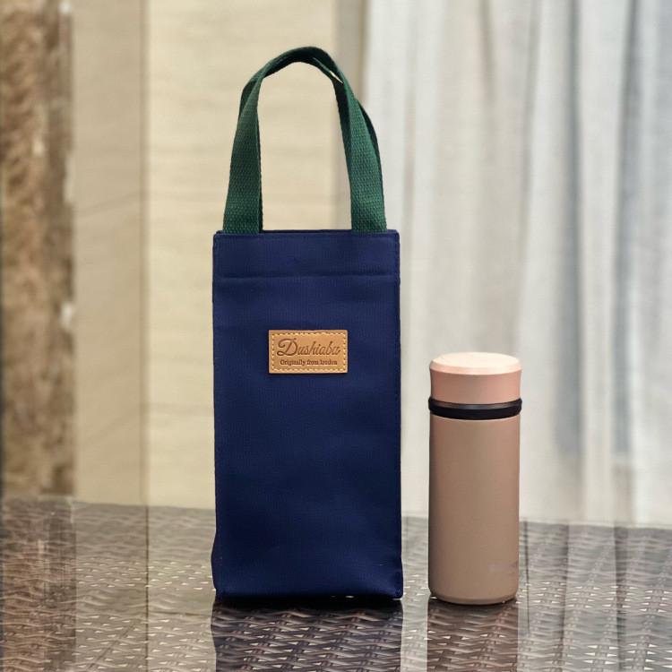 Minimalist Canvas Student Water Bottle Carrier With Insulation For Daily Use