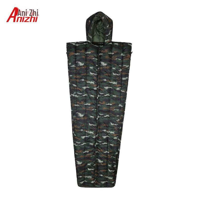Anizhi Coat Style Sleeping Bag