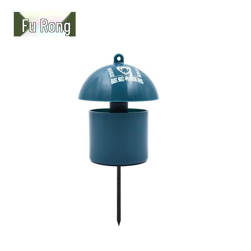 Outdoor Snake Repellent Device