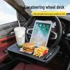 Multi-Functional Car Steering Wheel Desk & Dining Table for Front Row