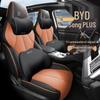 BYD Song Plus DMI Full Coverage Seat Cover, All-Season Universal Fit for Song Plus EV