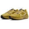 Nike Air Zoom Pegasus 40 Bronzine DV3853-700