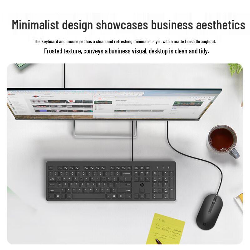 HP C330 Wired Business Keyboard and Mouse Combo