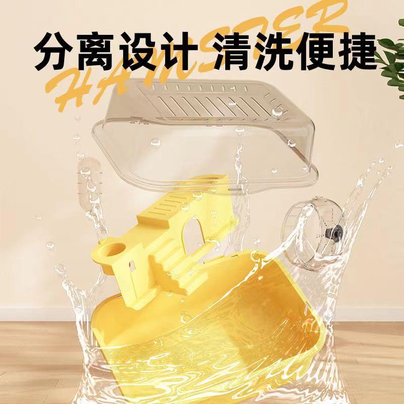 Large Luxury Hamster Cage Acrylic Hamster House Spacious Villa for Golden Hamster Pet Supplies