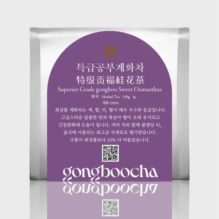 

Специальная система обучения чай 150г чай с цветком корицы знаменитый китайский чай