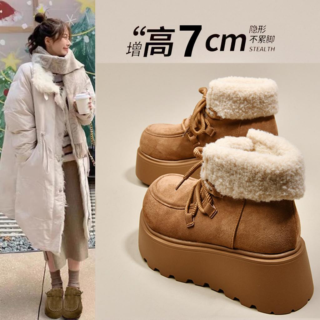 Retro short tube thick-soled snow boots women's winter new 2025 fleece thickened and heightened new thermal cotton shoes