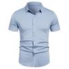 Men's Casual Short-sleeved Shirt - Solid Color, Simple and Stylish, Fitted Collar Shirt, Men's Top Garment