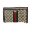 [Pre-Owned] Ophidia Small Shoulder Bag 'GG Supreme' - Very Good #1MS5YNG